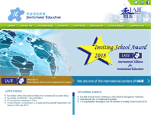 Tablet Screenshot of iaie.org.hk